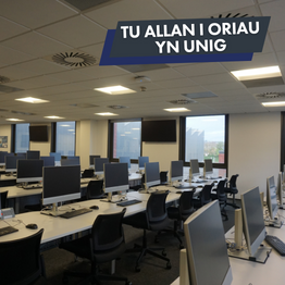 Engineering Central PC Labs