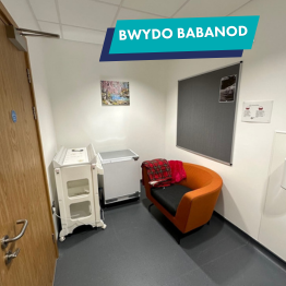 Lle bwydo babanod Ffowndri Gyfrifiadurol 