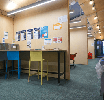 Engineering Central Room A024